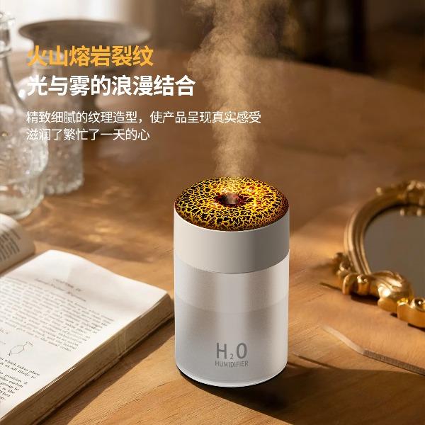 遥里逊七彩裂纹加湿器YLX-731