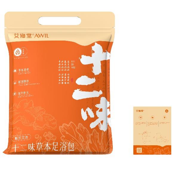 艾修堂十二味草本足浴包AP-ZYB