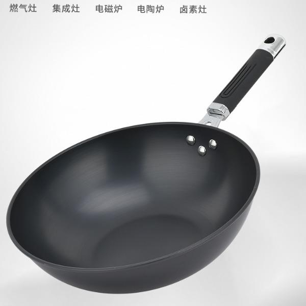 荣事达-黑钻爆炒精铁锅（无涂层）RC-JH32SN