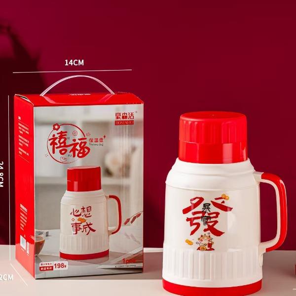 豪森活禧福保温壶单只