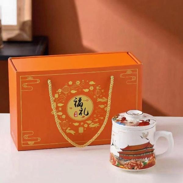 锦知兴-福礼泡茶杯