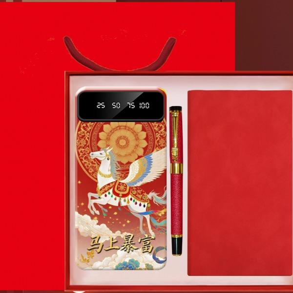 黛悦马年开门红礼盒笔记本礼盒DY-TN0019手账本现货秒发
