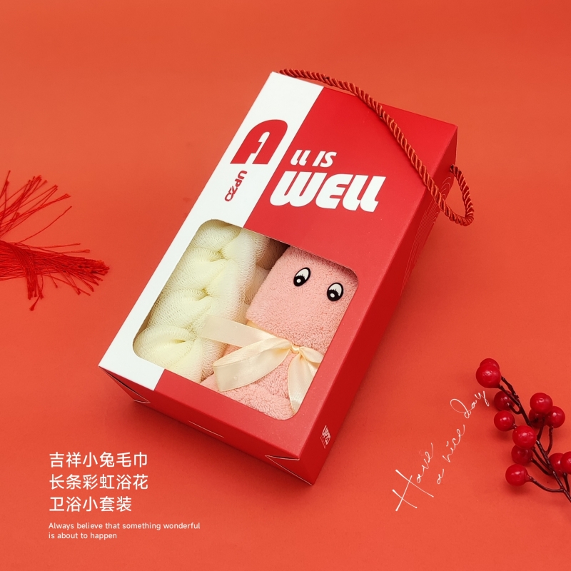 优品尚竹严选套装25021小兔加浴花