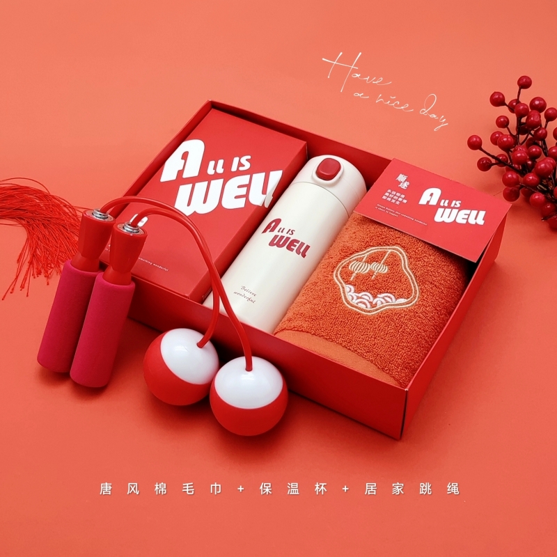 UPZO顺遂运动套装A9B11T2