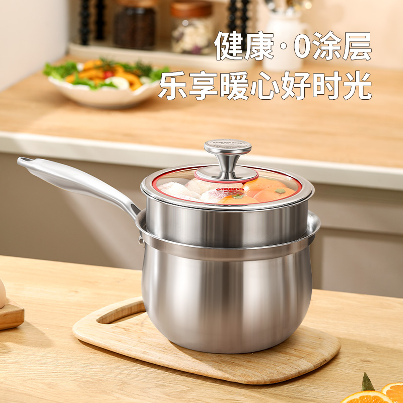 洛克系列-316不锈钢小蒸锅18CM（2L）LKT18-H