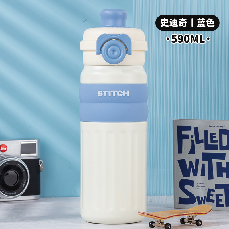 迪士尼双饮保温杯2025新款吸管杯590mlH15129