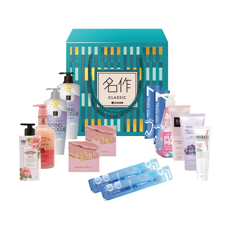 韩国LG生活健康洗护日用名作93号14件实用大礼包礼盒套装