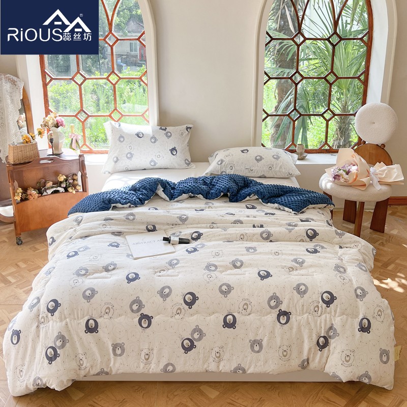 蕊丝坊家纺A类水洗双层纱豆豆绒安抚被芯冬被