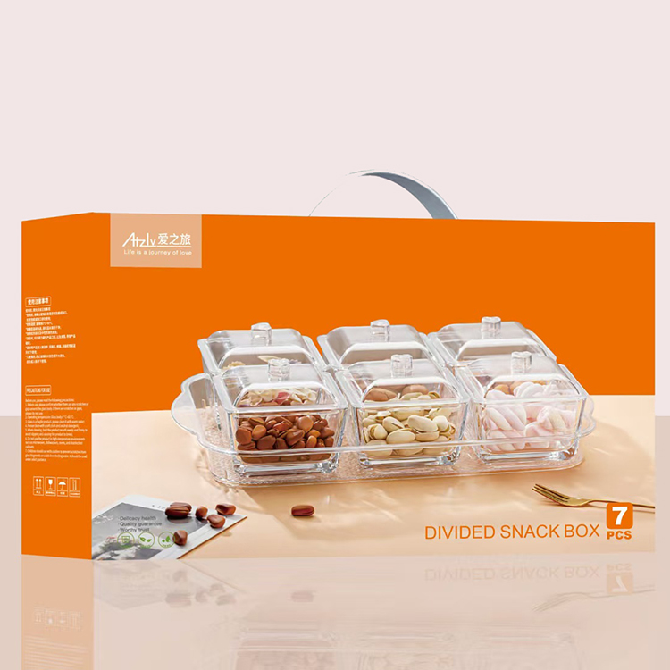 爱之旅开门红小吃盒零食盒七件套
