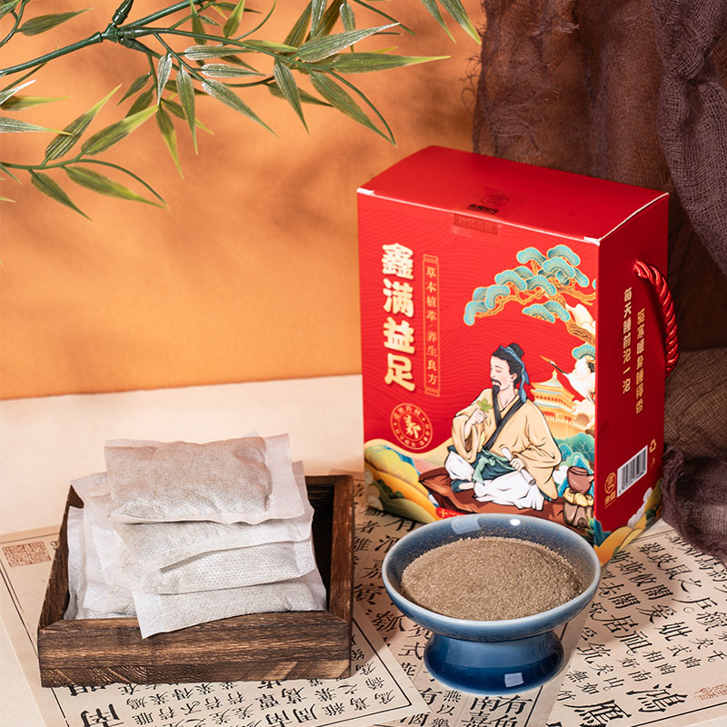 河南承夏鑫满益足十二味足浴包