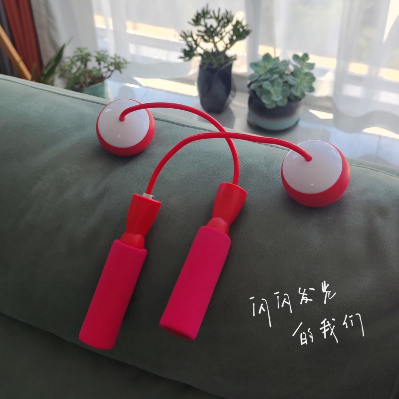 UPZO居家无线跳绳TS-02