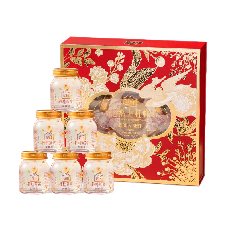 蔡府花容燕丹桂燕窝240g（40g*6瓶）