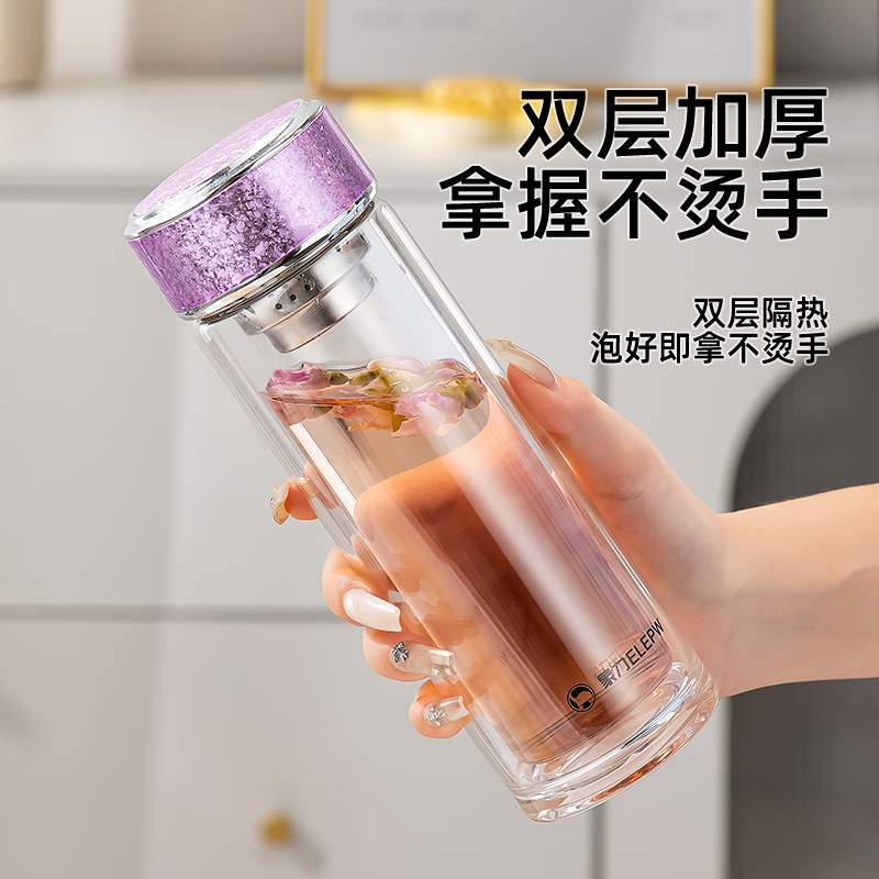 象力炫彩直杯XL1591-320