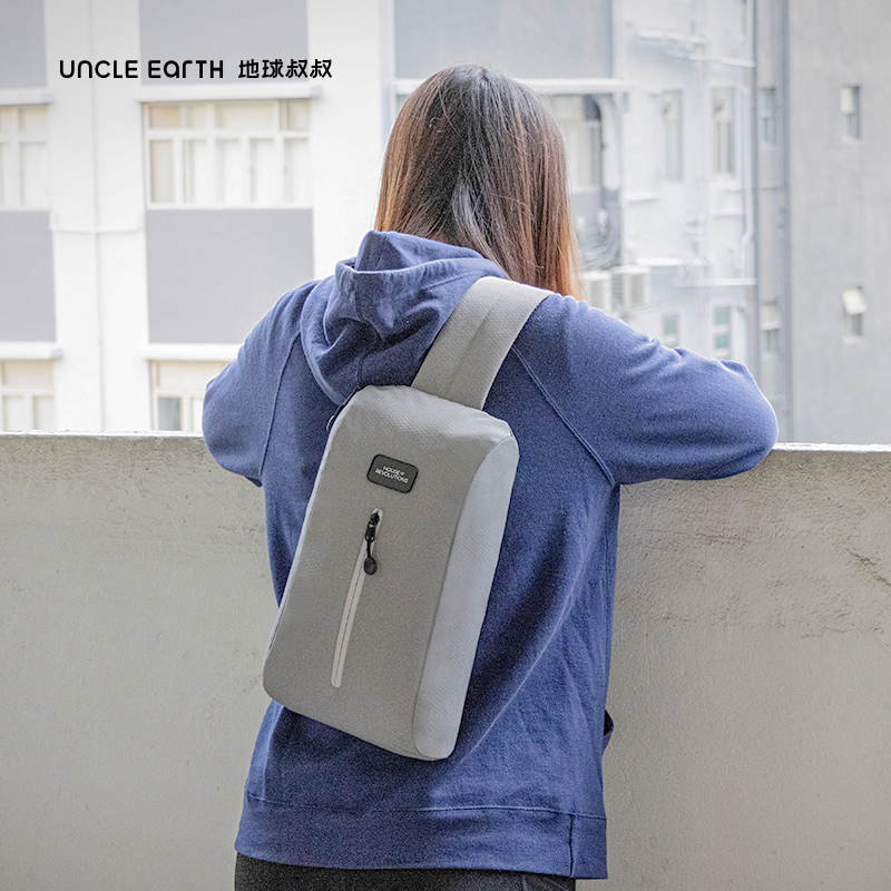 地球叔叔：轻游单肩包
