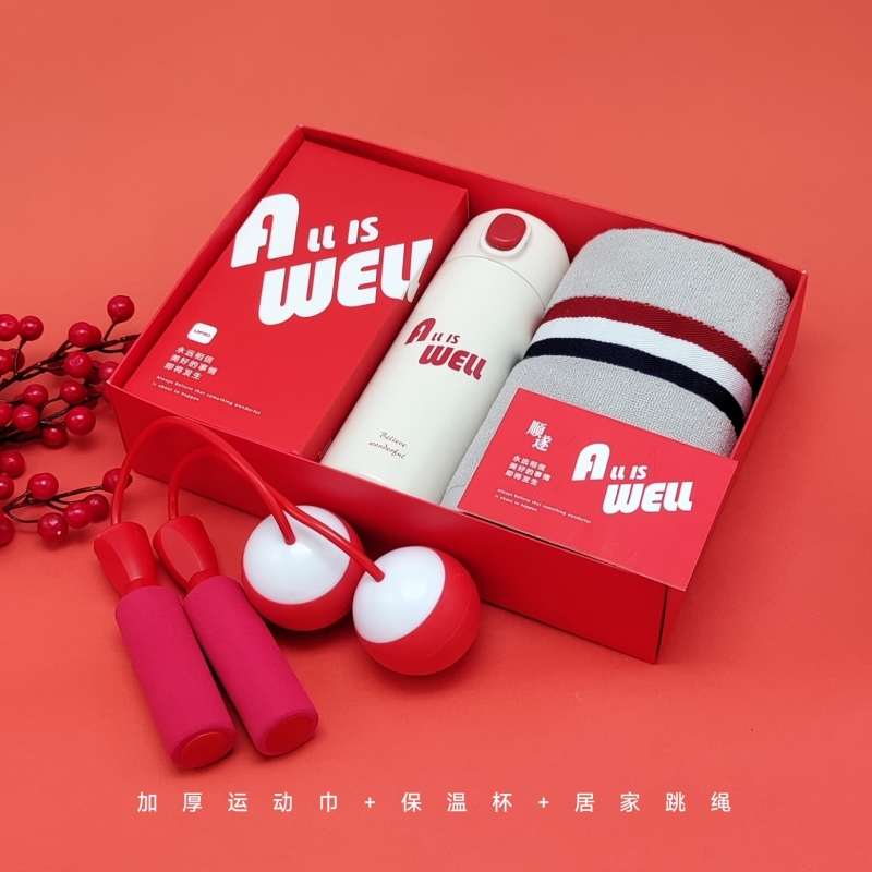 UPZO顺遂运动套装A25B11T2