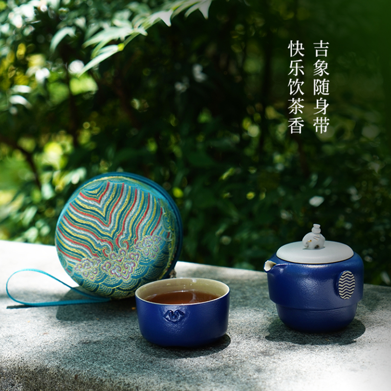 陆宝太平有象旅行茶具组