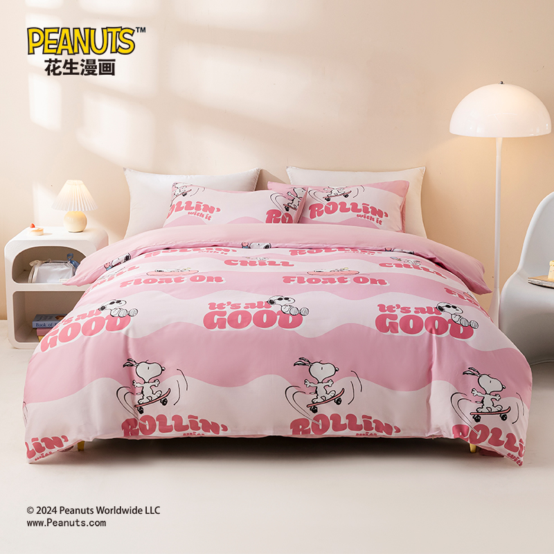 史努比系列纯棉套件四件套学生宿舍床单家用