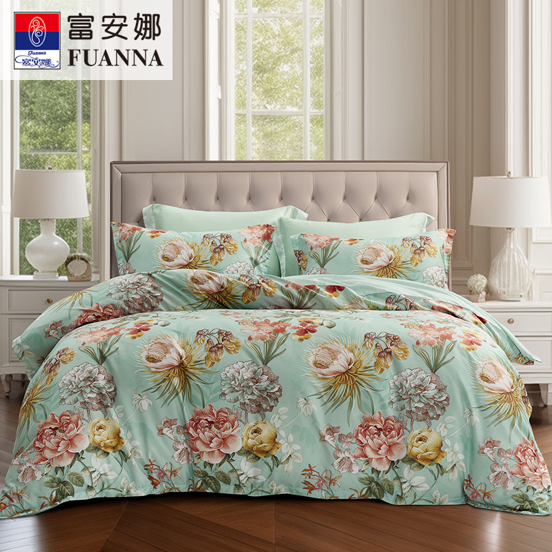 富安娜磨毛四件套-花漾年华203*229cm