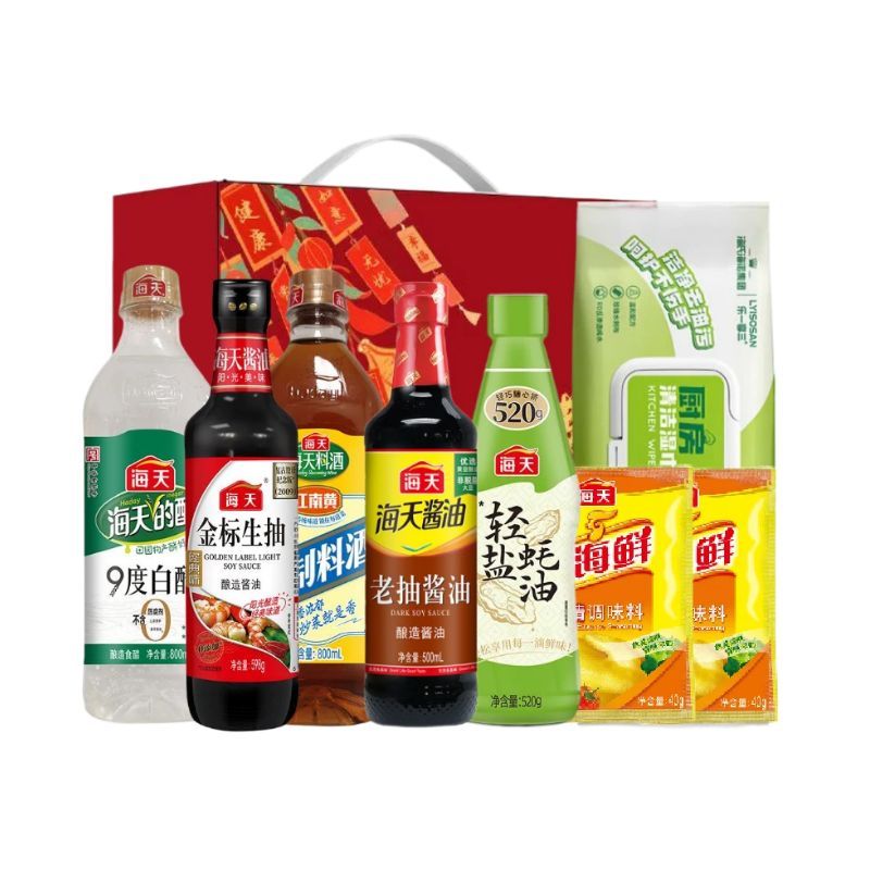 海天美味厨房八件套1500ml+2398g
