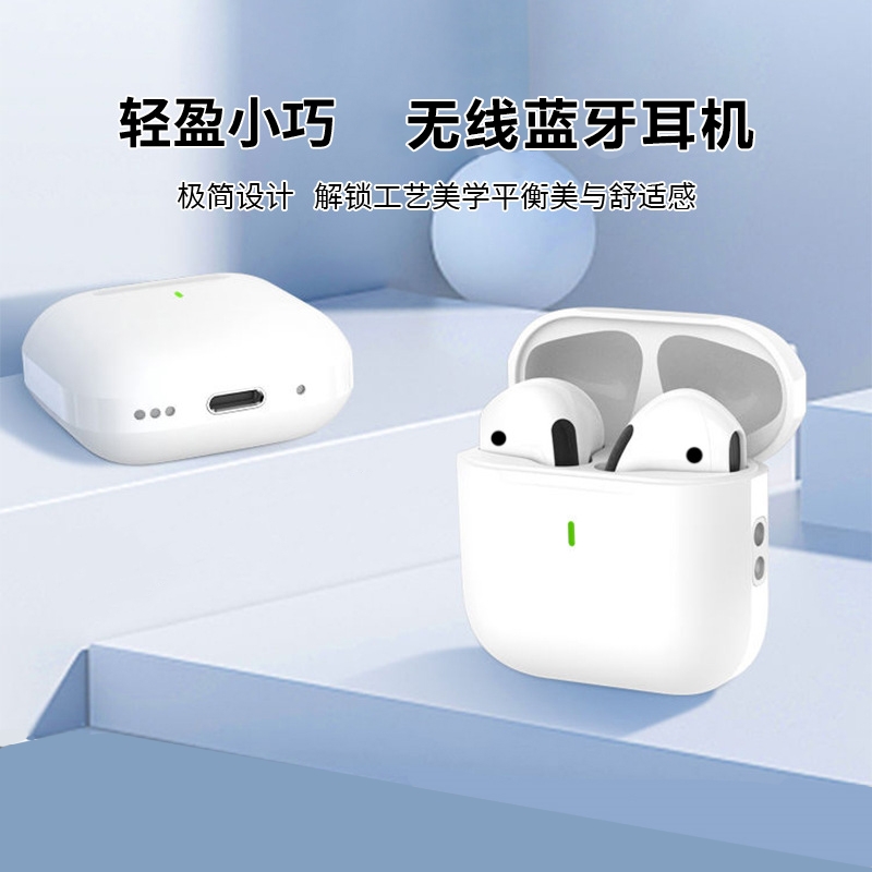 遥里逊无线蓝牙耳机YLX-813