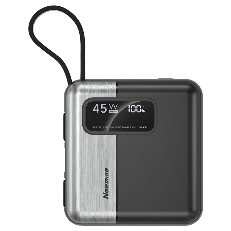 纽曼45W两万毫安自带线充电宝AL59