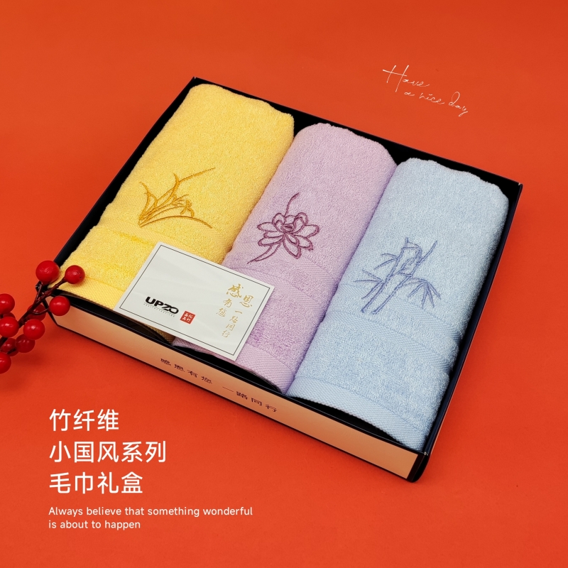 优品尚竹竹纤维小国风毛巾三条装礼盒