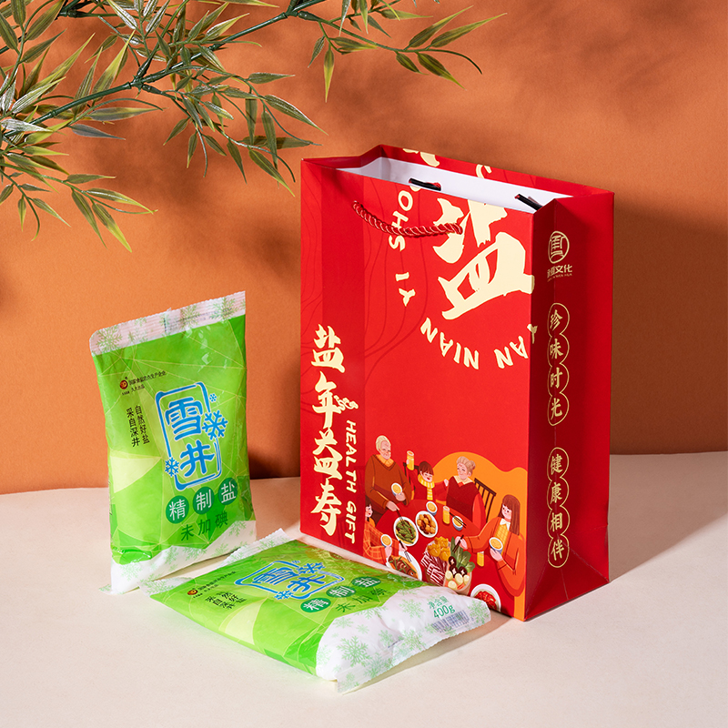 河南承夏久大盐年益寿自贡雪井盐套装