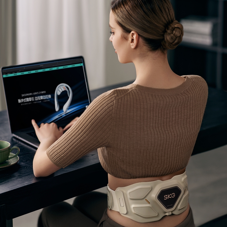 SKGG7系列1代SKG腰部按摩仪晨曦金礼盒款