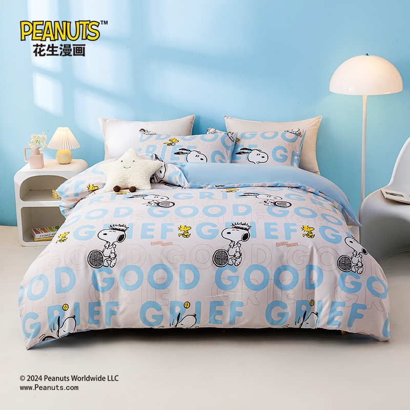 史努比系列磨毛套件四件套STJ21学生宿舍床单家用