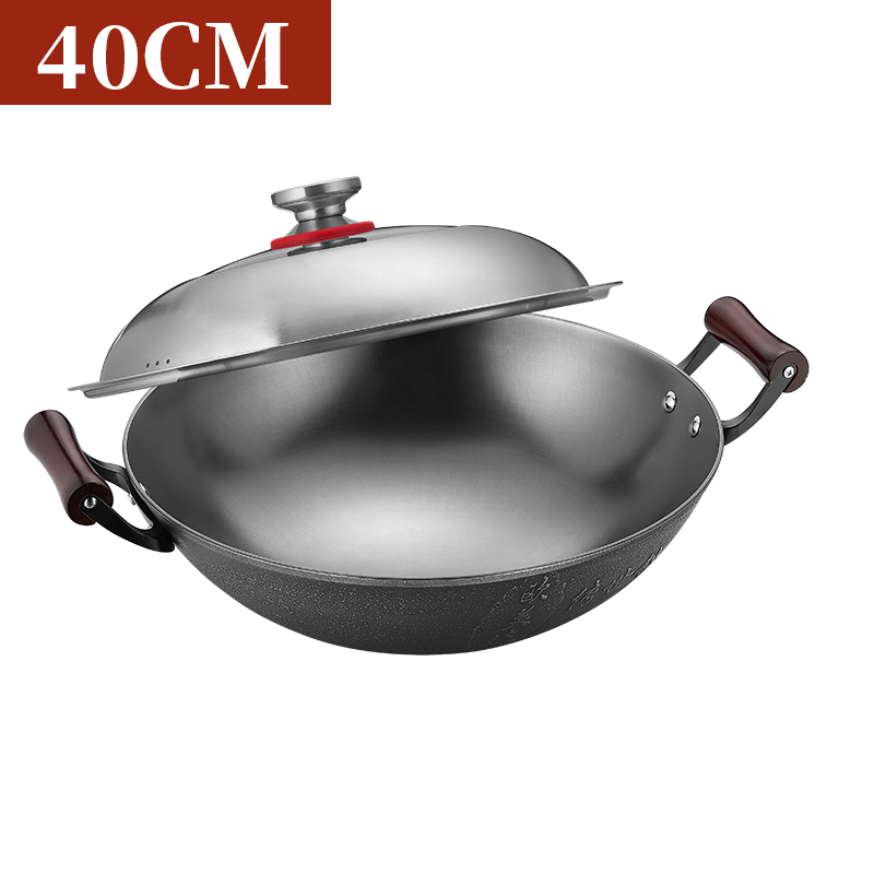 欧美达国匠系列-传世铁锅40CMLTC40