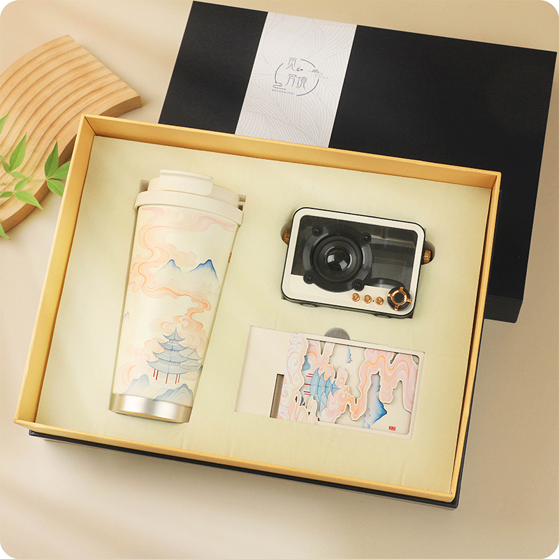 觅芳境云游系列(咖啡杯+音响+手机支架)