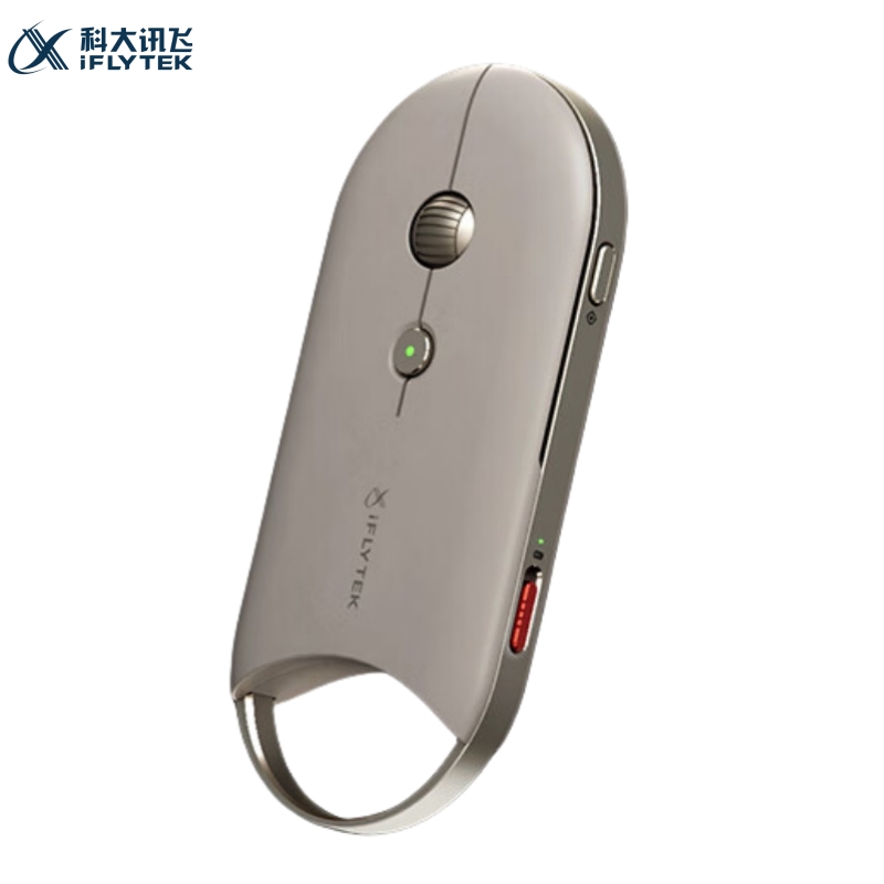 科大讯飞智能语音鼠标M610pro（星火版）