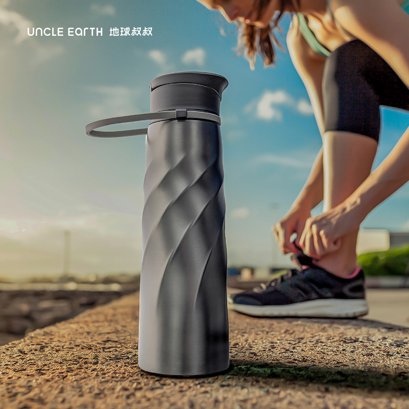 地球叔叔：真空漩涡运动水杯1000ML