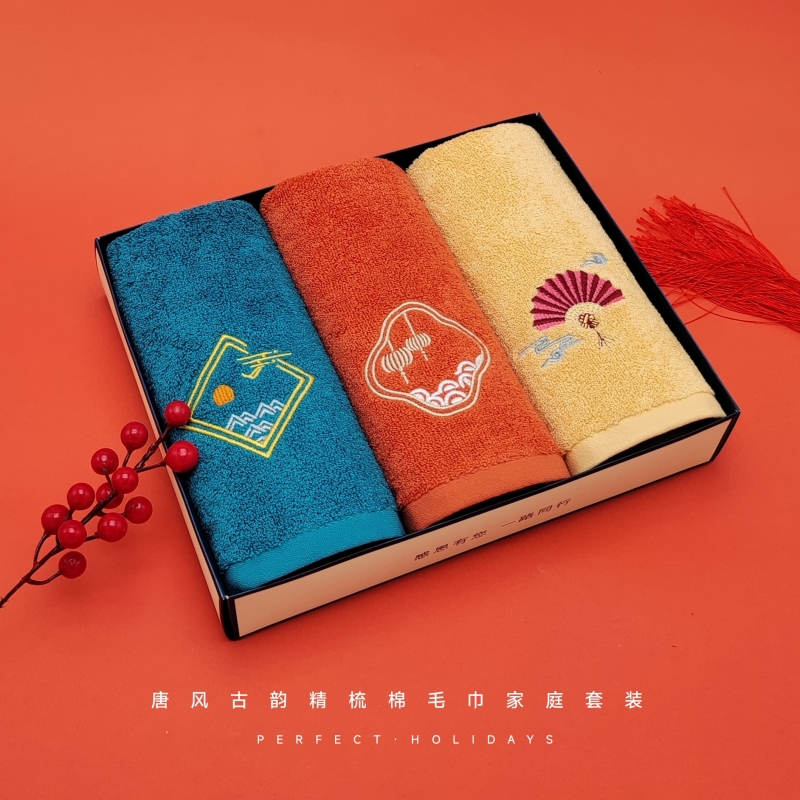 优品尚竹唐风古韵家庭套装25903