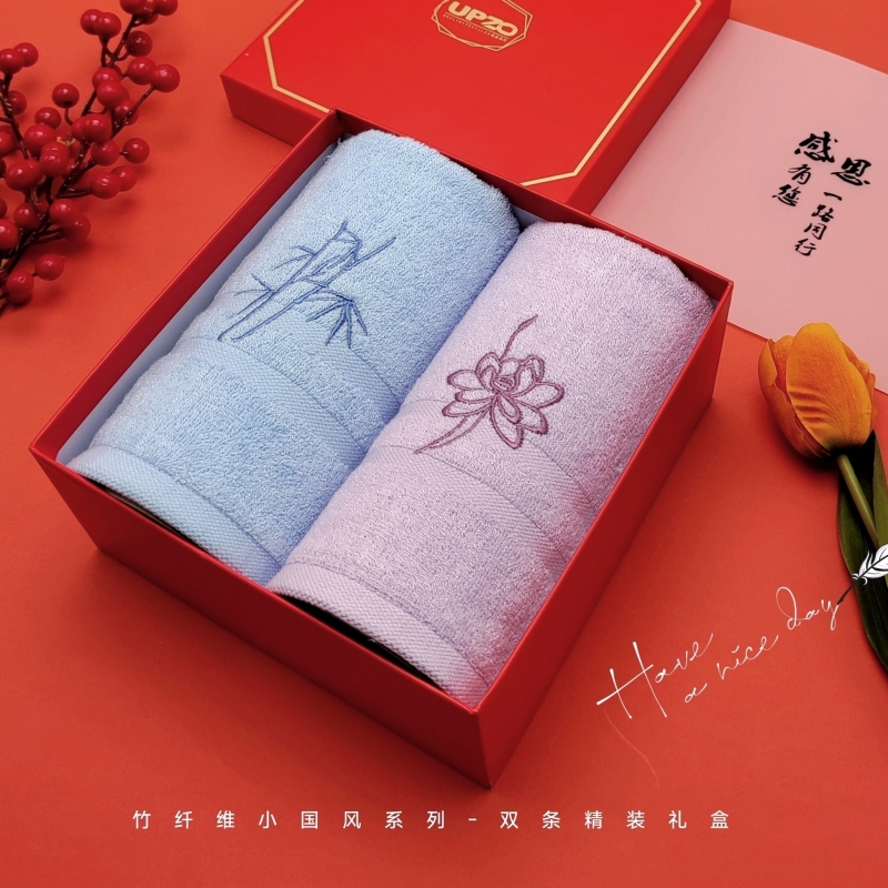 优品尚竹竹纤维小国风毛巾双条精装礼盒