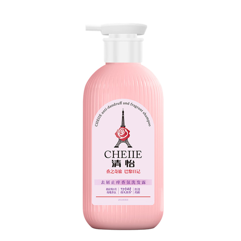 清怡香之奇旅洗发露500g去屑止痒/柔亮顺滑香型随机