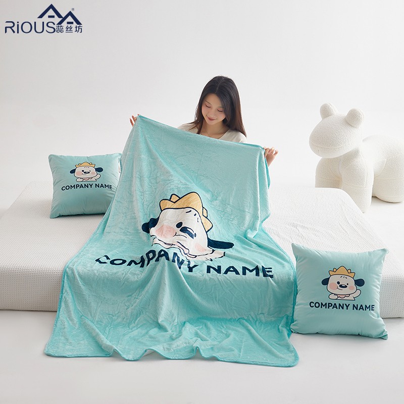 蕊丝坊家纺新款多功能两用可拆卸抱枕毯-二合一