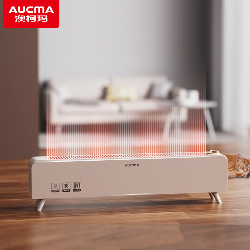 澳柯玛踢脚线取暖器NH22YF9527