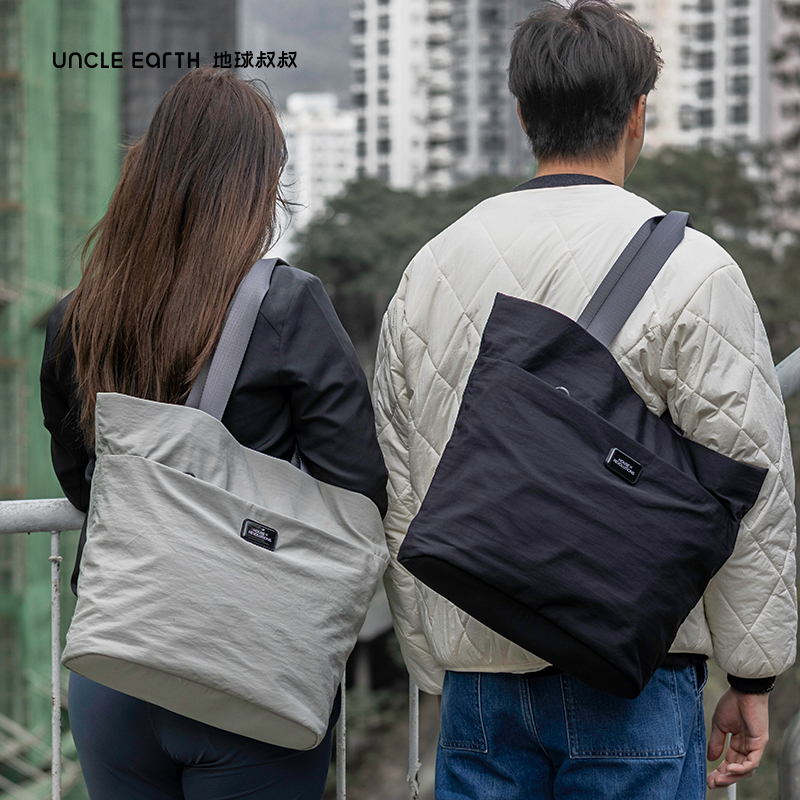 地球叔叔：森途超轻环保托特包