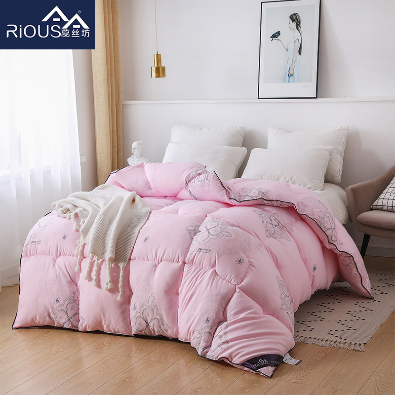 蕊丝坊家纺加厚北极绒冬被（充绒棉）150*200cm