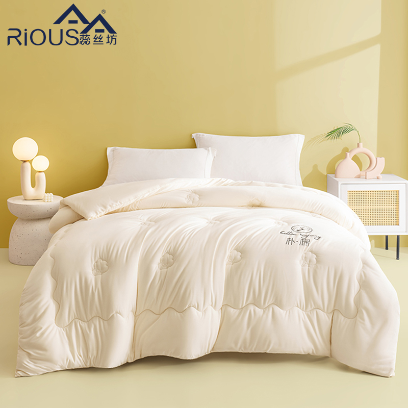 蕊丝坊家纺新疆棉花朴棉被150*200cm