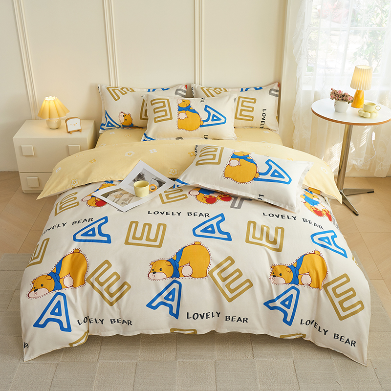 蕊丝坊家纺加厚亲肤棉印花床单四件套