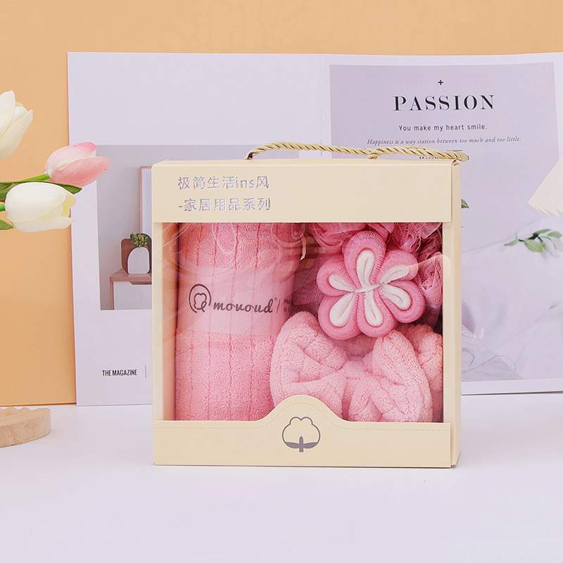 生活元素缤浴悦品浴巾三件套SHR-MY303A