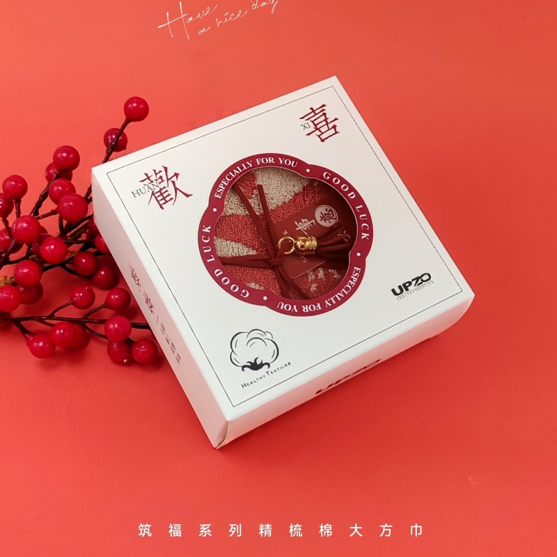 优品尚竹筑福大方巾单条25801