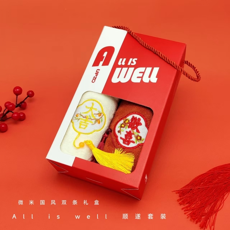 优品尚竹微米国风大毛巾双条简装