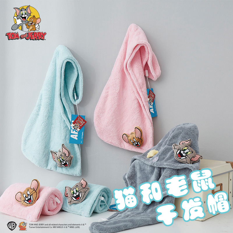 Tomandjerry立体干发帽包头巾卡通加厚立体玩偶干发巾
