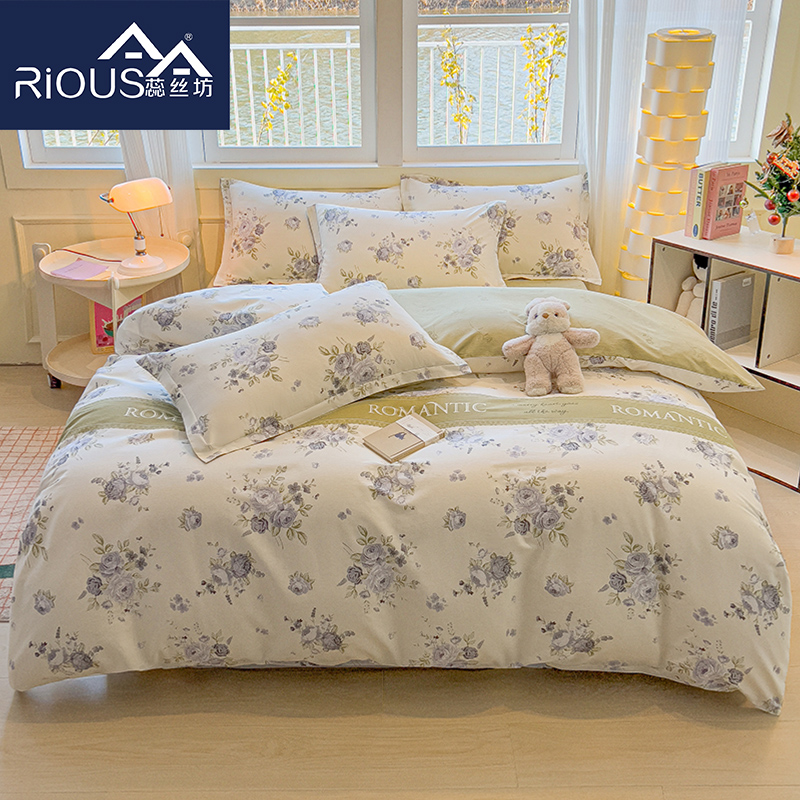 蕊丝坊家纺40支12868全棉喷气印花床单四件套