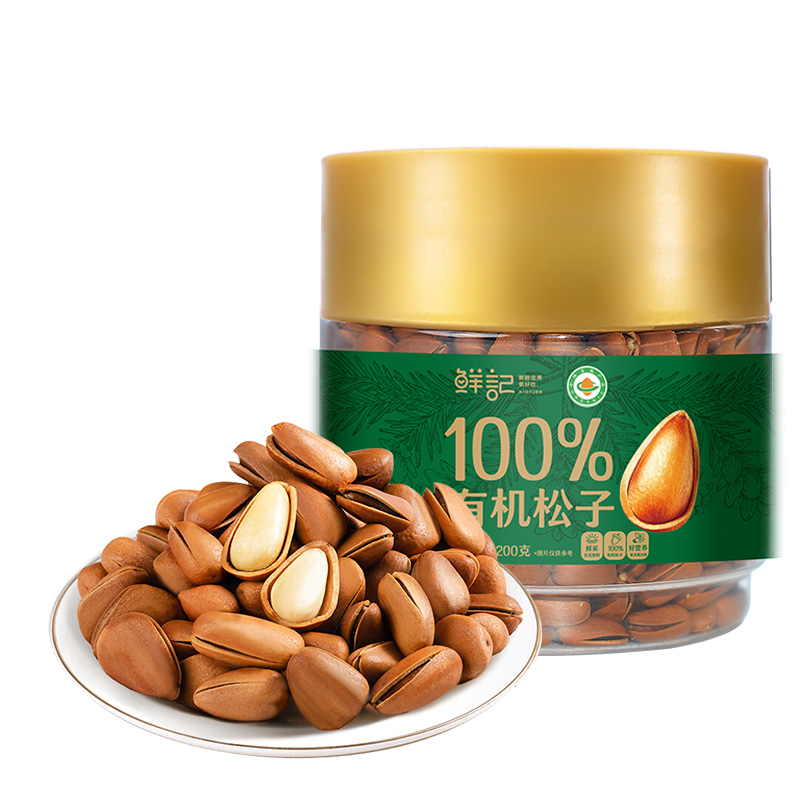 鲜记有机松子200g/罐