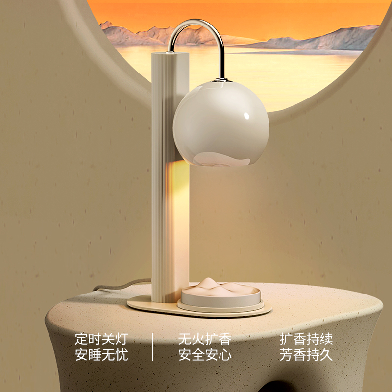 七西森睡漫香灯S29