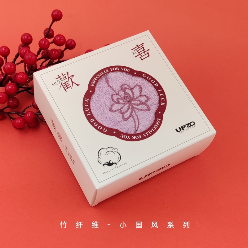 优品尚竹竹纤维小国风毛巾单条礼盒